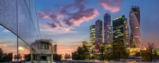 Vue panoramique de Moscou avec le Kremlin et la Moskova